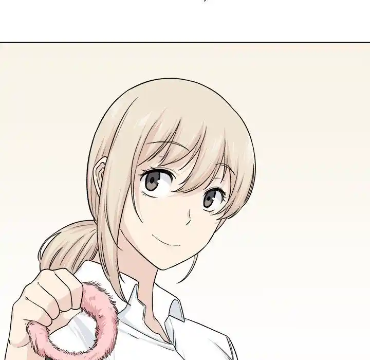 The Ark Is Me Ch.021