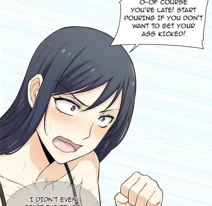 The Ark Is Me Ch.022