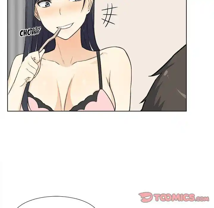 The Ark Is Me Ch.022