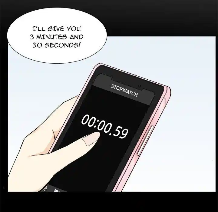 The Ark Is Me Ch.022