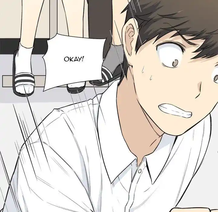 The Ark Is Me Ch.022