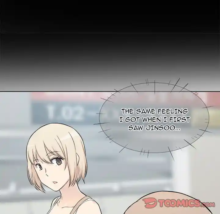 The Ark Is Me Ch.022