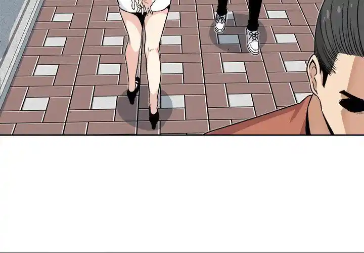 The Ark Is Me Ch.023