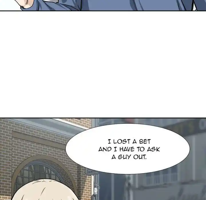 The Ark Is Me Ch.023