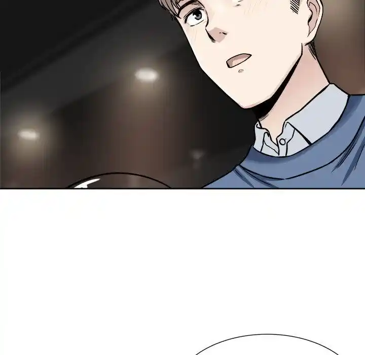 The Ark Is Me Ch.023