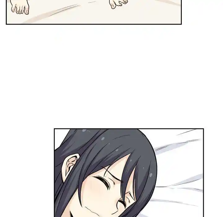 The Ark Is Me Ch.023