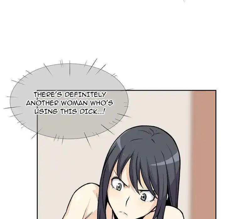 The Ark Is Me Ch.023