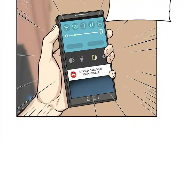 The Ark Is Me Ch.023