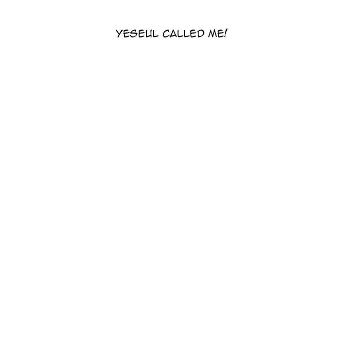 The Ark Is Me Ch.023