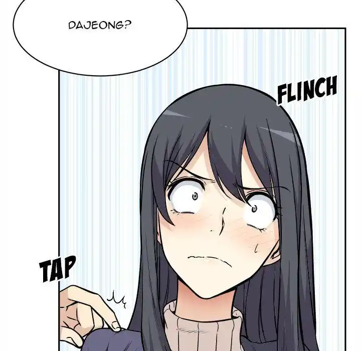 The Ark Is Me Ch.024