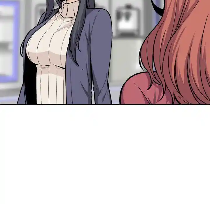 The Ark Is Me Ch.024