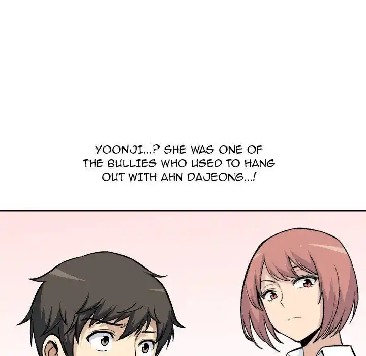 The Ark Is Me Ch.024