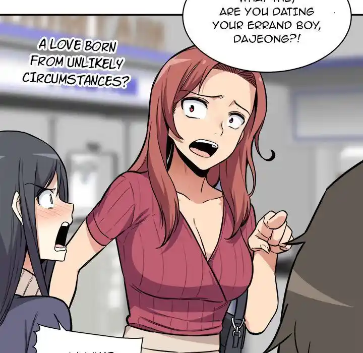 The Ark Is Me Ch.024