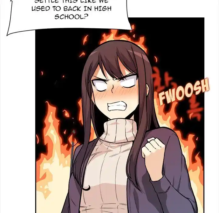 The Ark Is Me Ch.024