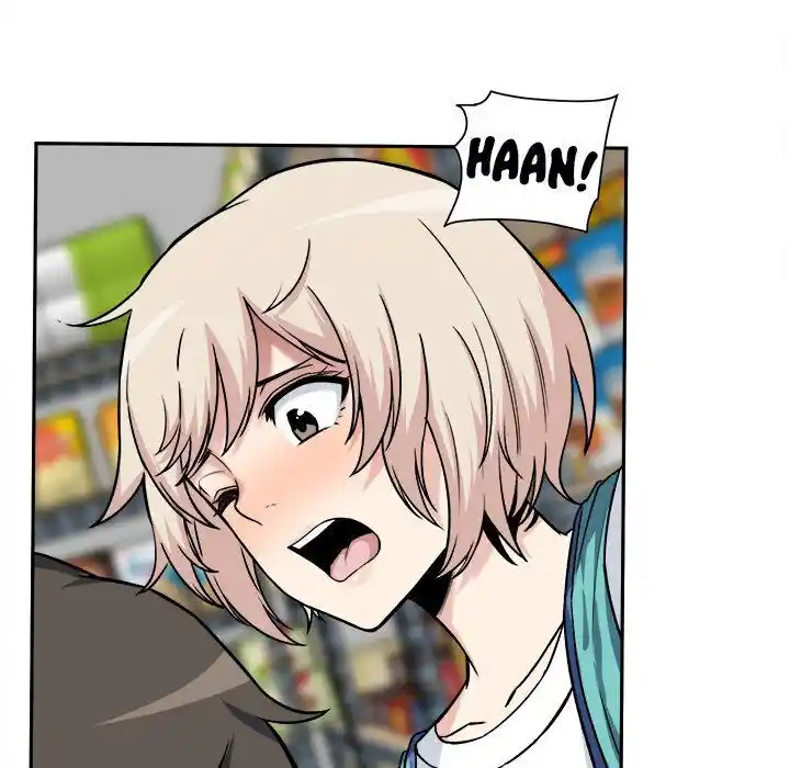 The Ark Is Me Ch.024