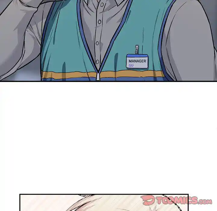 The Ark Is Me Ch.024