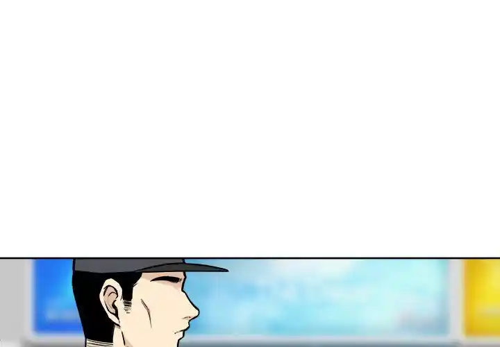 The Ark Is Me Ch.025