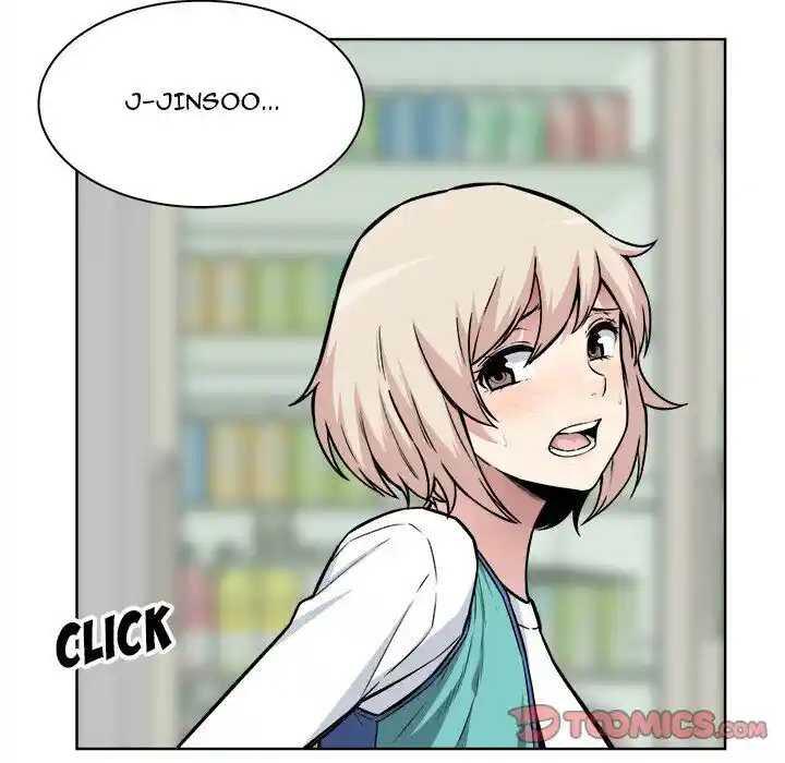 The Ark Is Me Ch.025