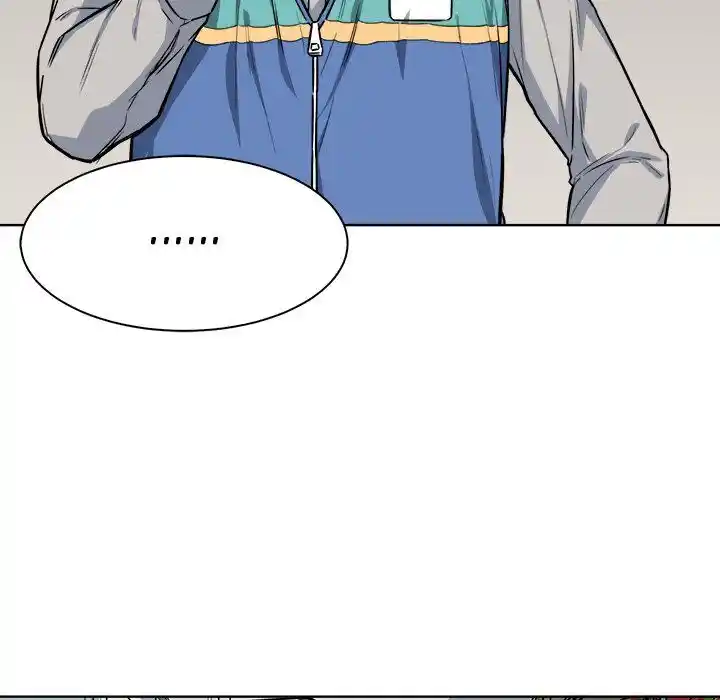 The Ark Is Me Ch.025