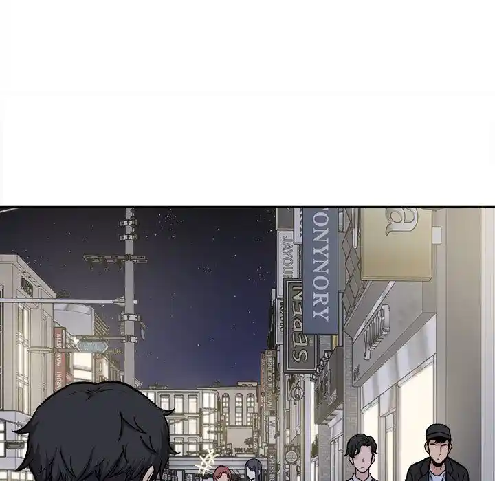 The Ark Is Me Ch.025