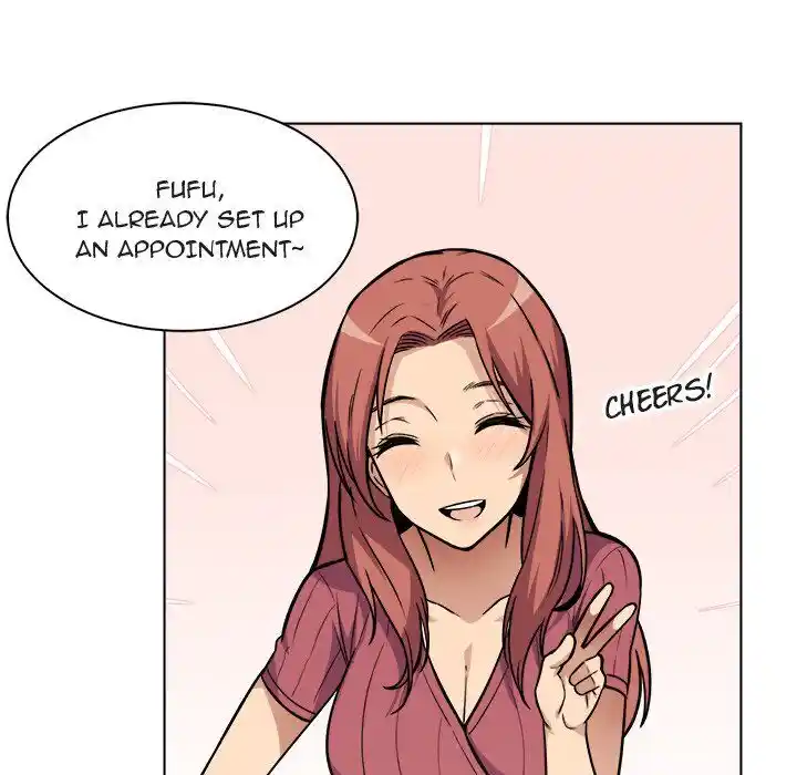 The Ark Is Me Ch.025