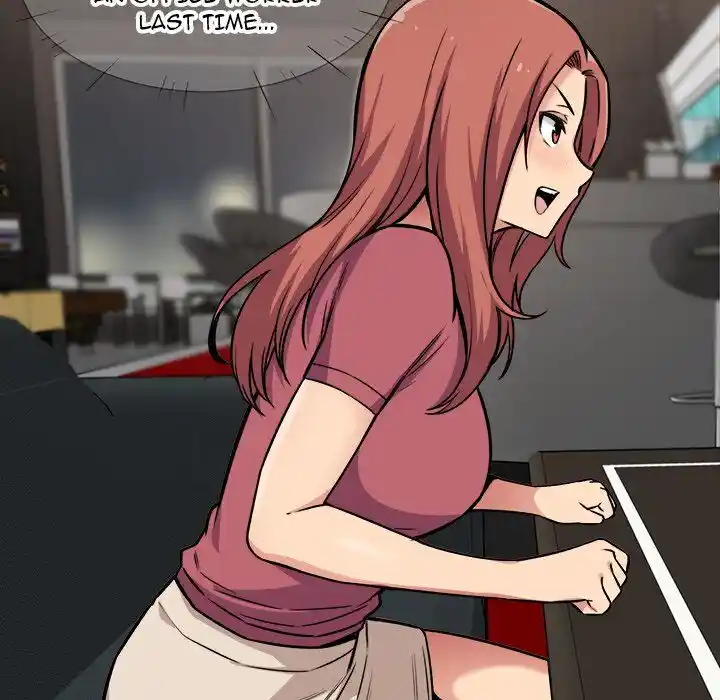 The Ark Is Me Ch.025