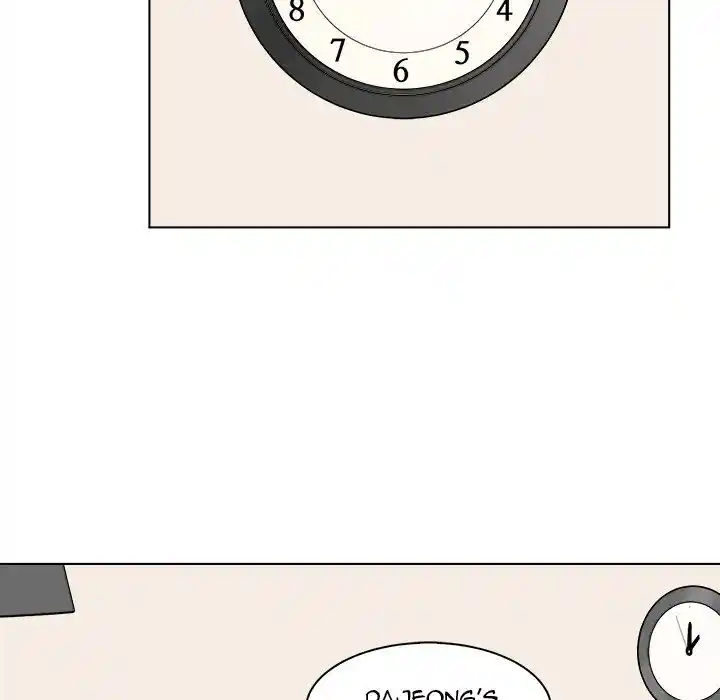 The Ark Is Me Ch.026