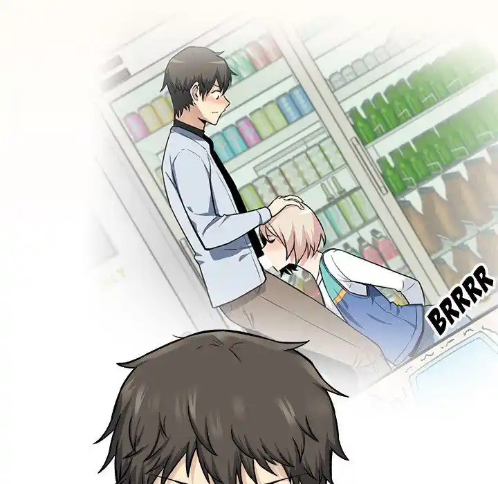 The Ark Is Me Ch.026