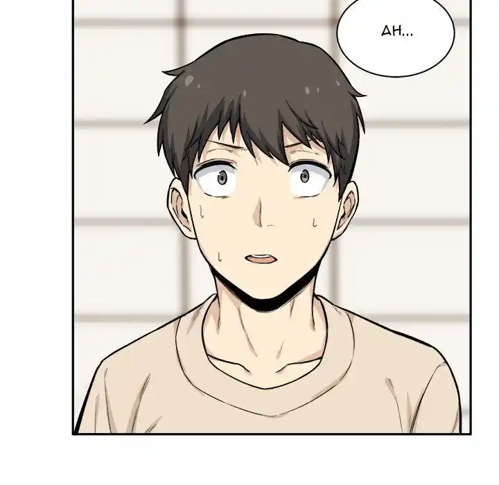 The Ark Is Me Ch.027