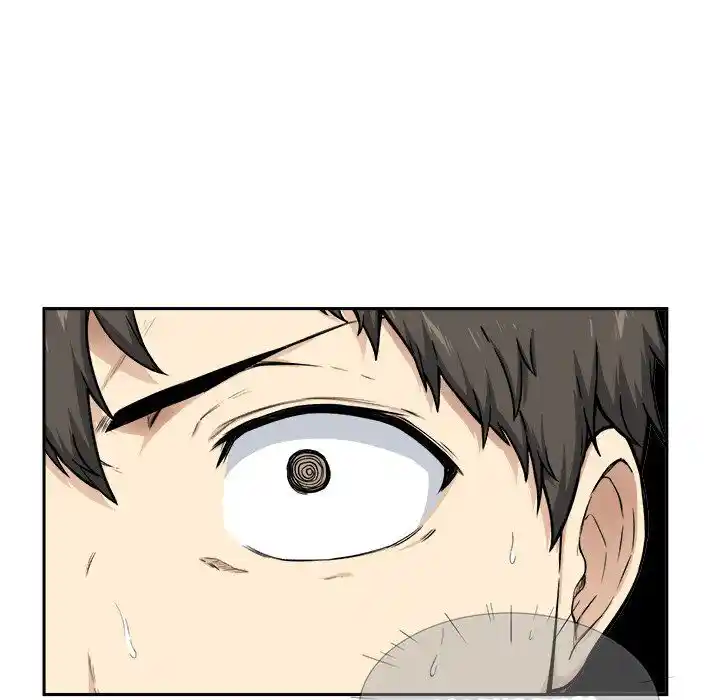 The Ark Is Me Ch.027