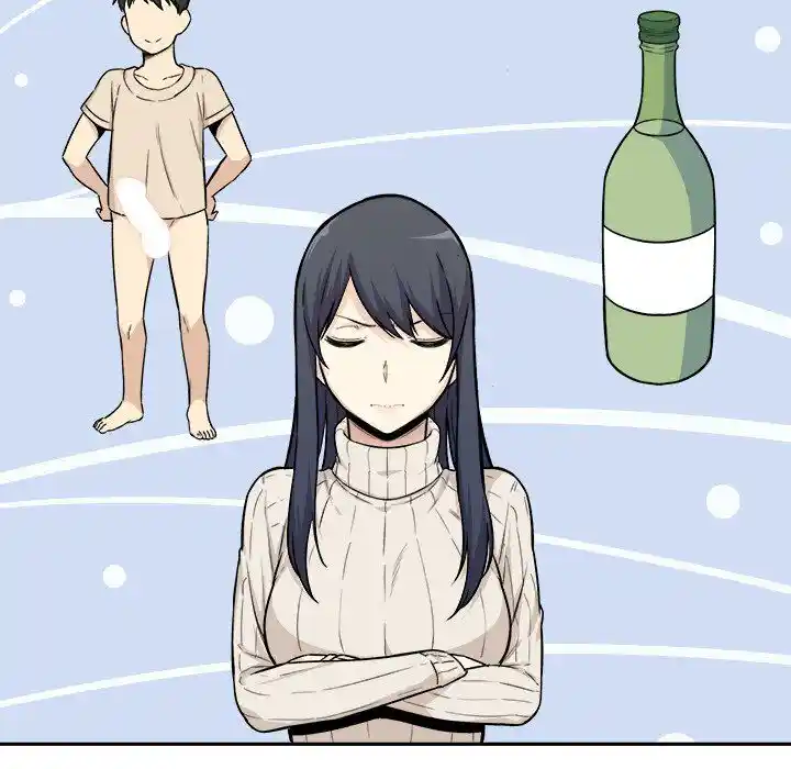 The Ark Is Me Ch.027