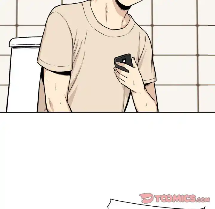 The Ark Is Me Ch.027