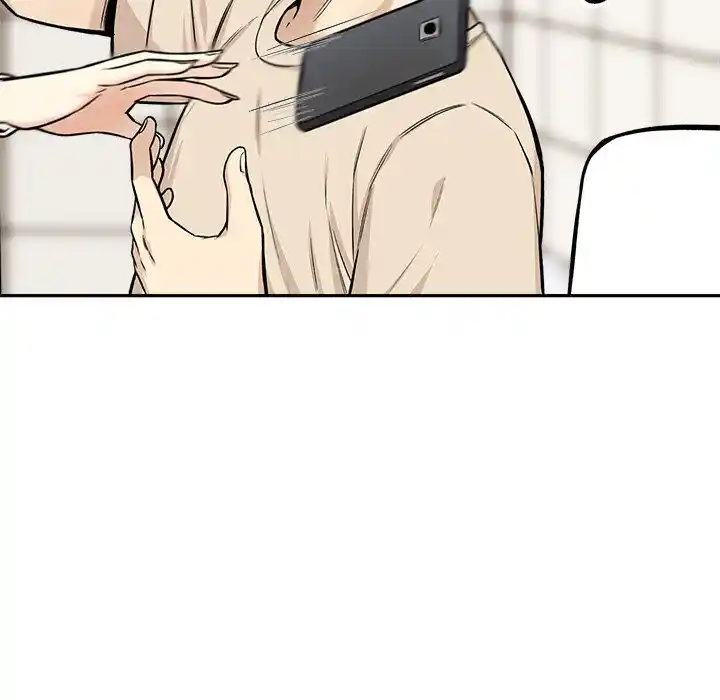 The Ark Is Me Ch.027