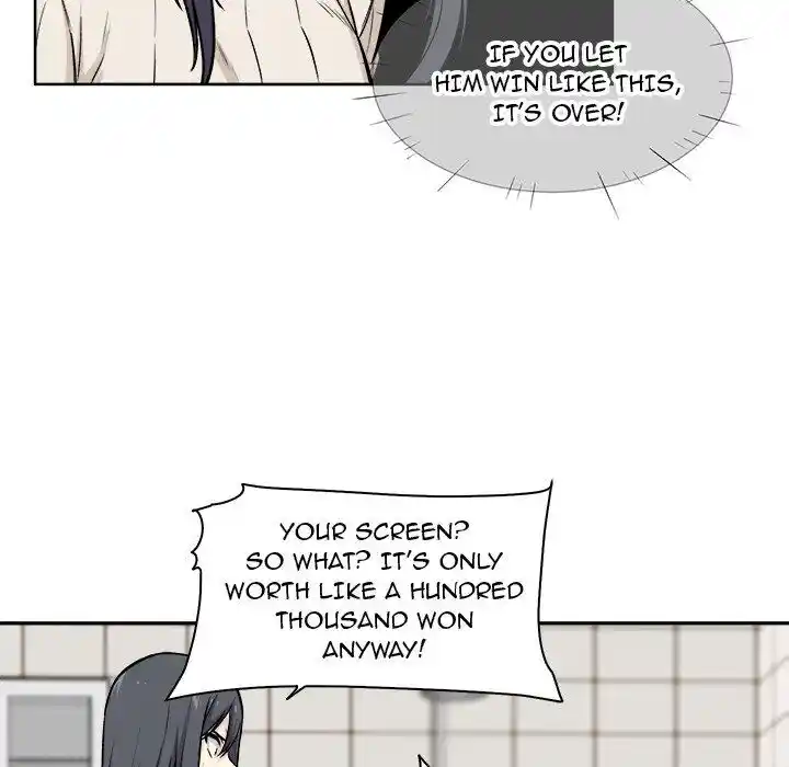 The Ark Is Me Ch.027