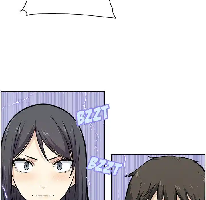 The Ark Is Me Ch.027