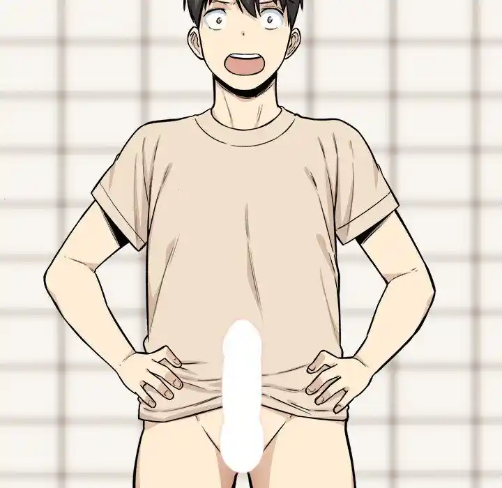 The Ark Is Me Ch.027