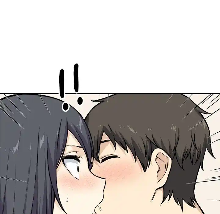 The Ark Is Me Ch.027