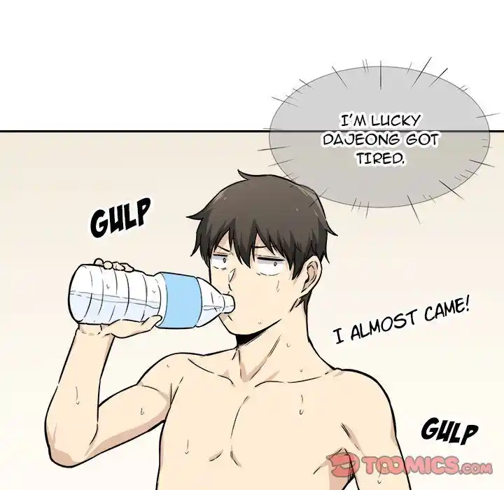 The Ark Is Me Ch.028