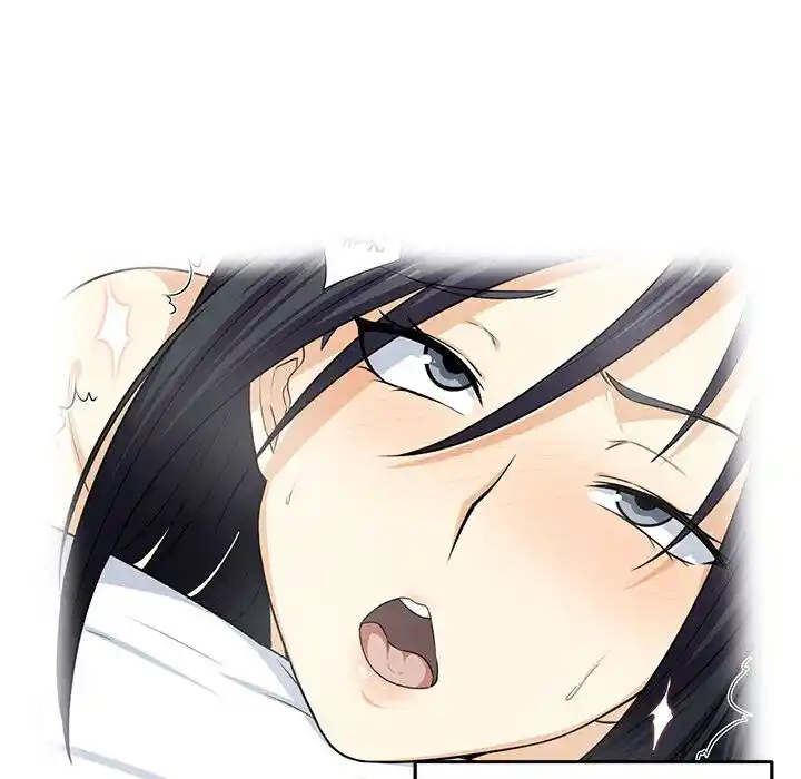 The Ark Is Me Ch.029