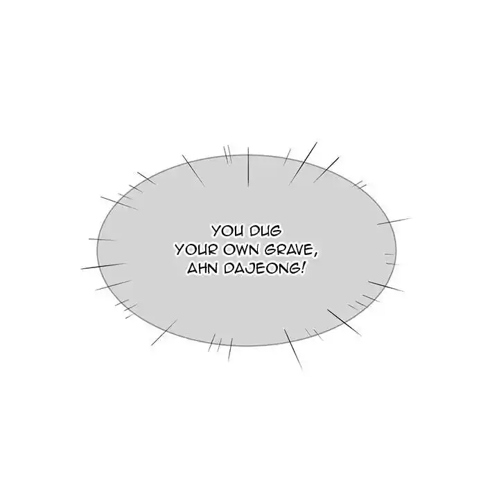 The Ark Is Me Ch.029