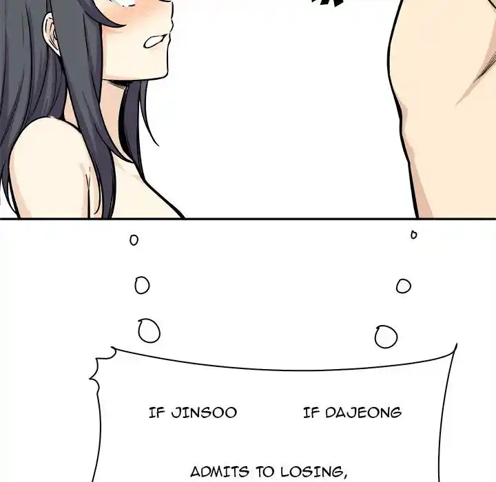 The Ark Is Me Ch.029