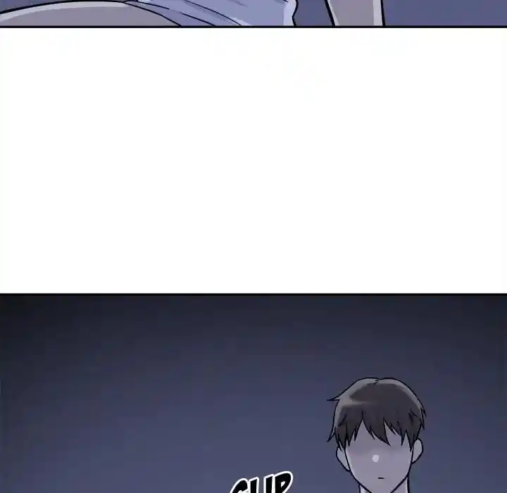 The Ark Is Me Ch.029