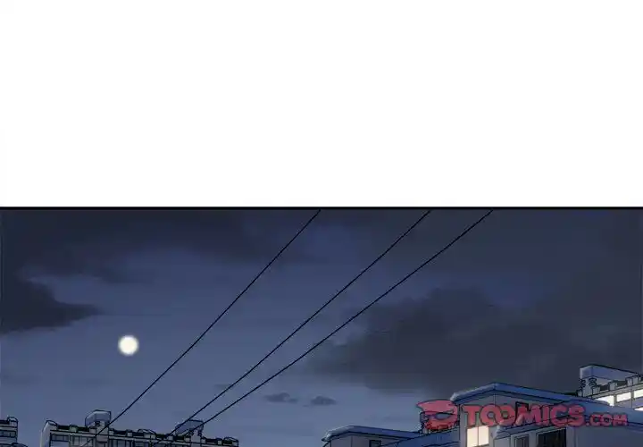 The Ark Is Me Ch.030