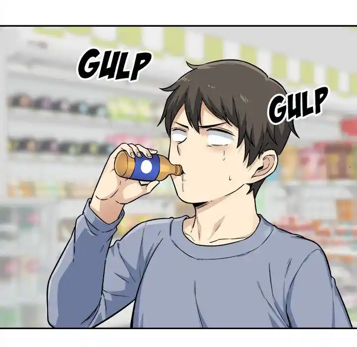 The Ark Is Me Ch.030