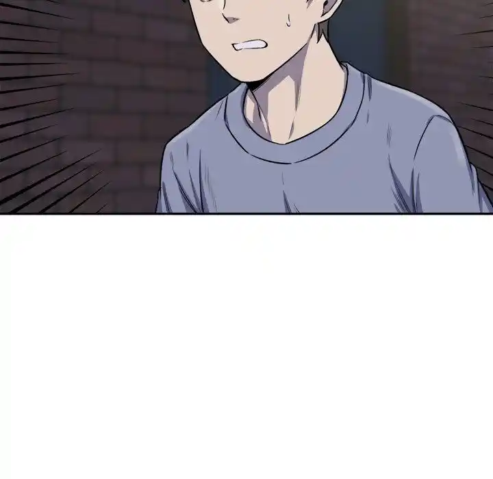 The Ark Is Me Ch.030