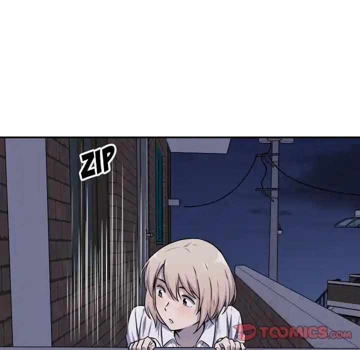 The Ark Is Me Ch.031