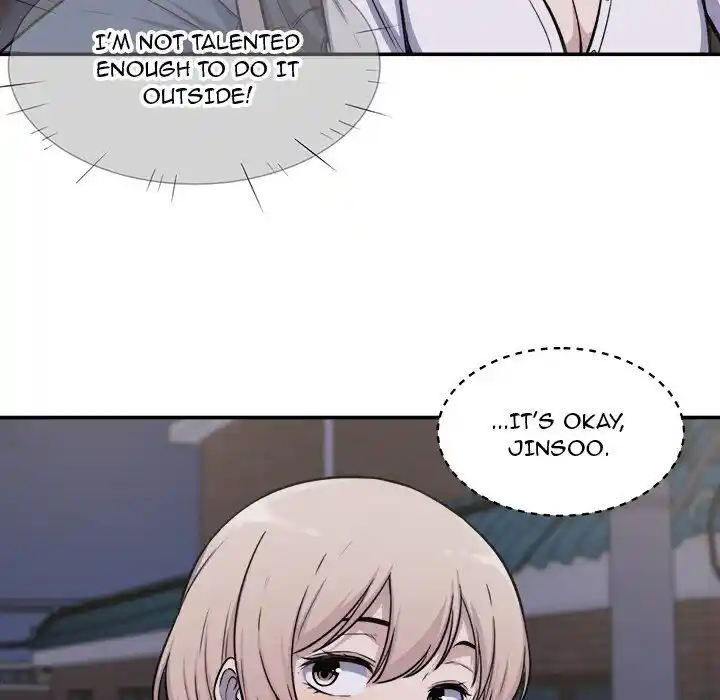 The Ark Is Me Ch.031