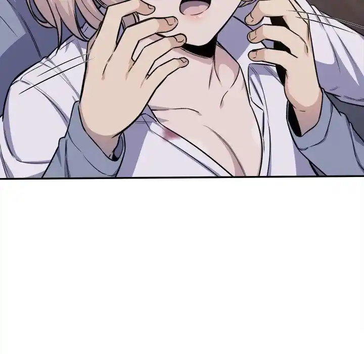 The Ark Is Me Ch.031