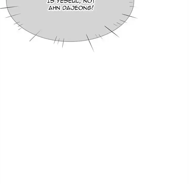 The Ark Is Me Ch.031