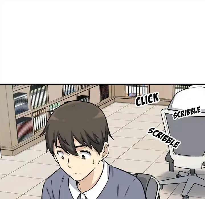 The Ark Is Me Ch.031